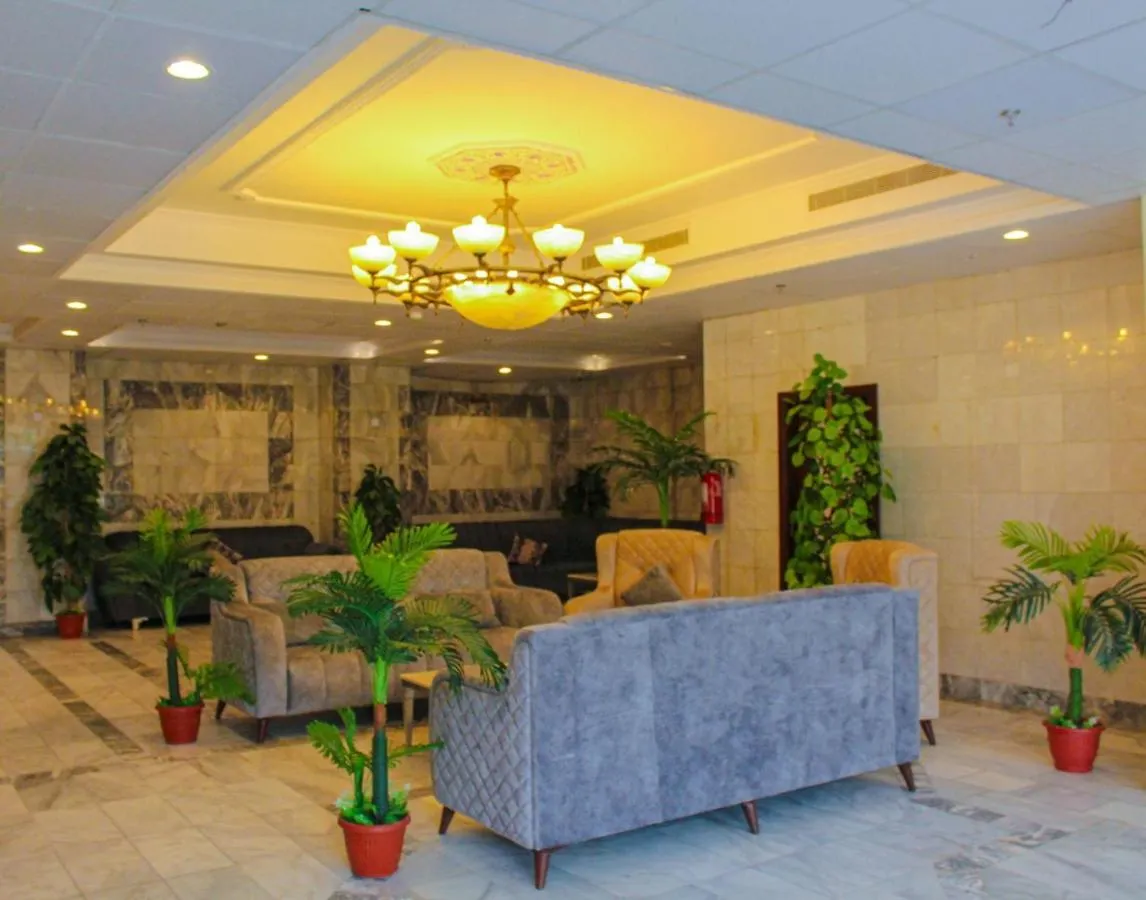 Dar Al Bayan Hotel Mecca