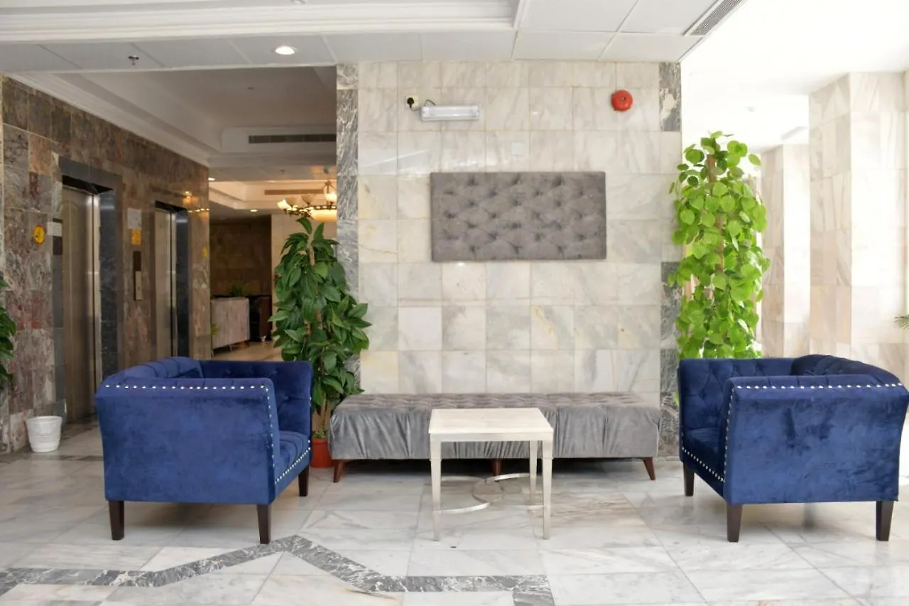 Dar Al Bayan Hotel Mecca
