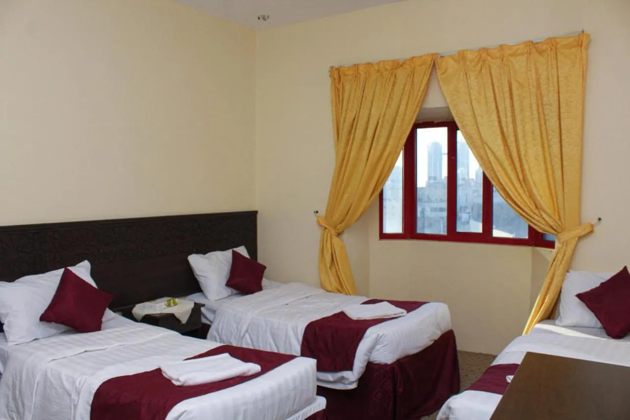 Dar Al Bayan Hotel Mecca