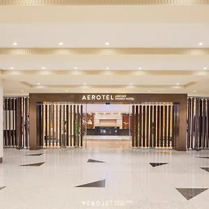 Aerotel Accessible To International Transit Customers Only, Djeddah