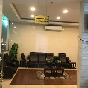 شقة فندقية وحدات داري ودارك - الشفا