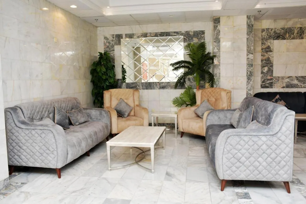 Dar Al Bayan Hotel Mekka Saudi-Arabien