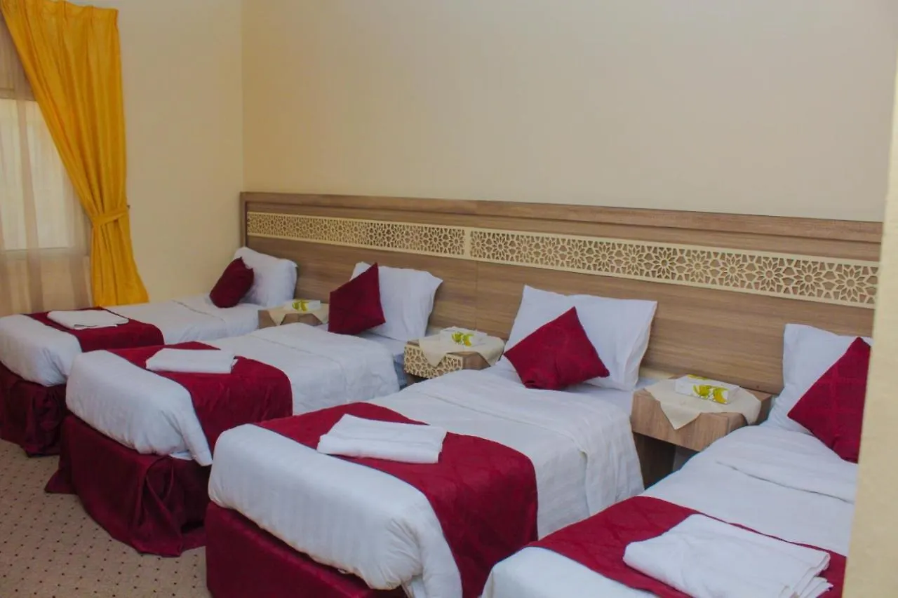 Dar Al Bayan Hotel Mekka