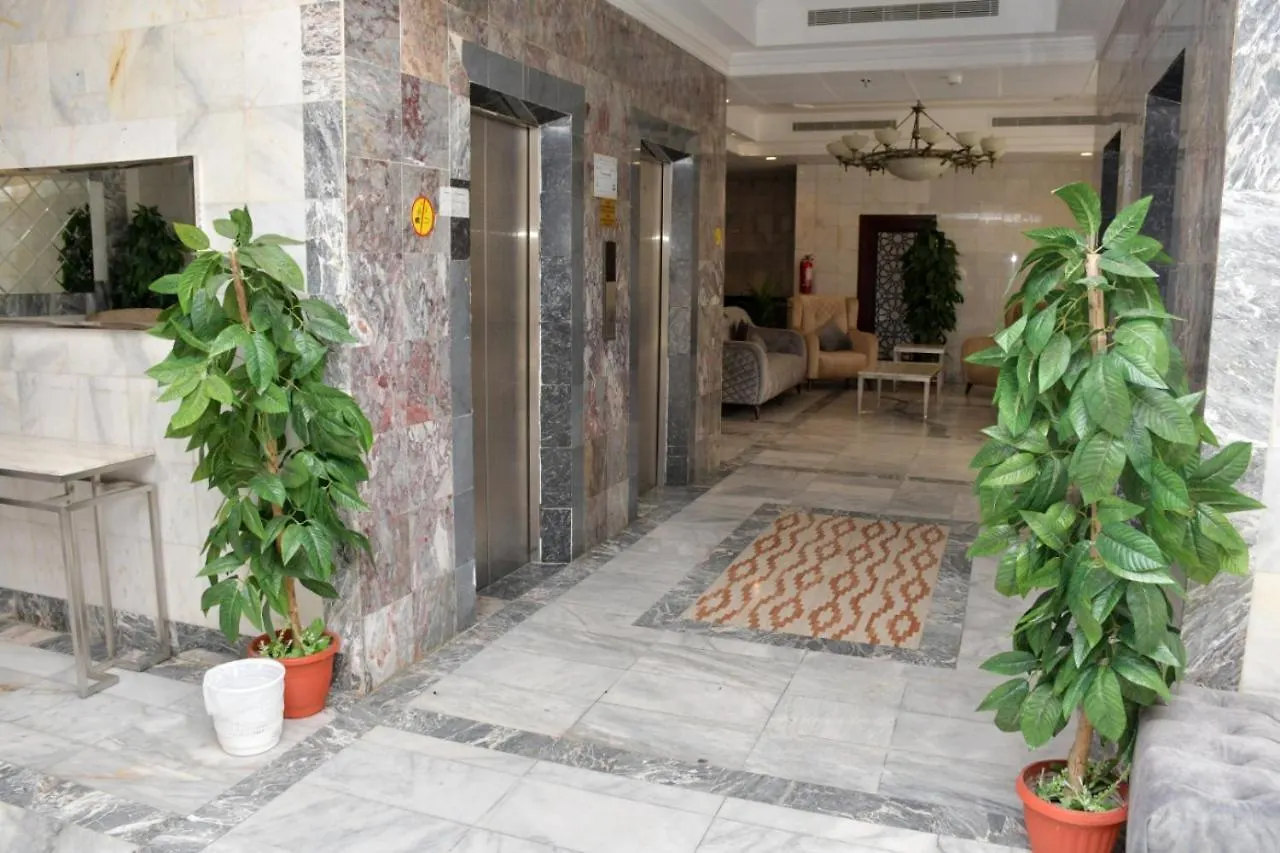 **  Dar Al Bayan Hotel La La Mecca Arabia Saudita