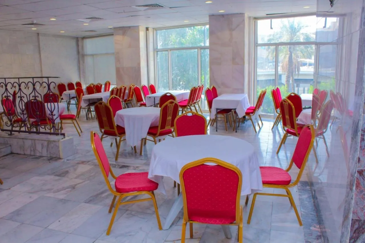 Dar Al Bayan Hotel Mekka