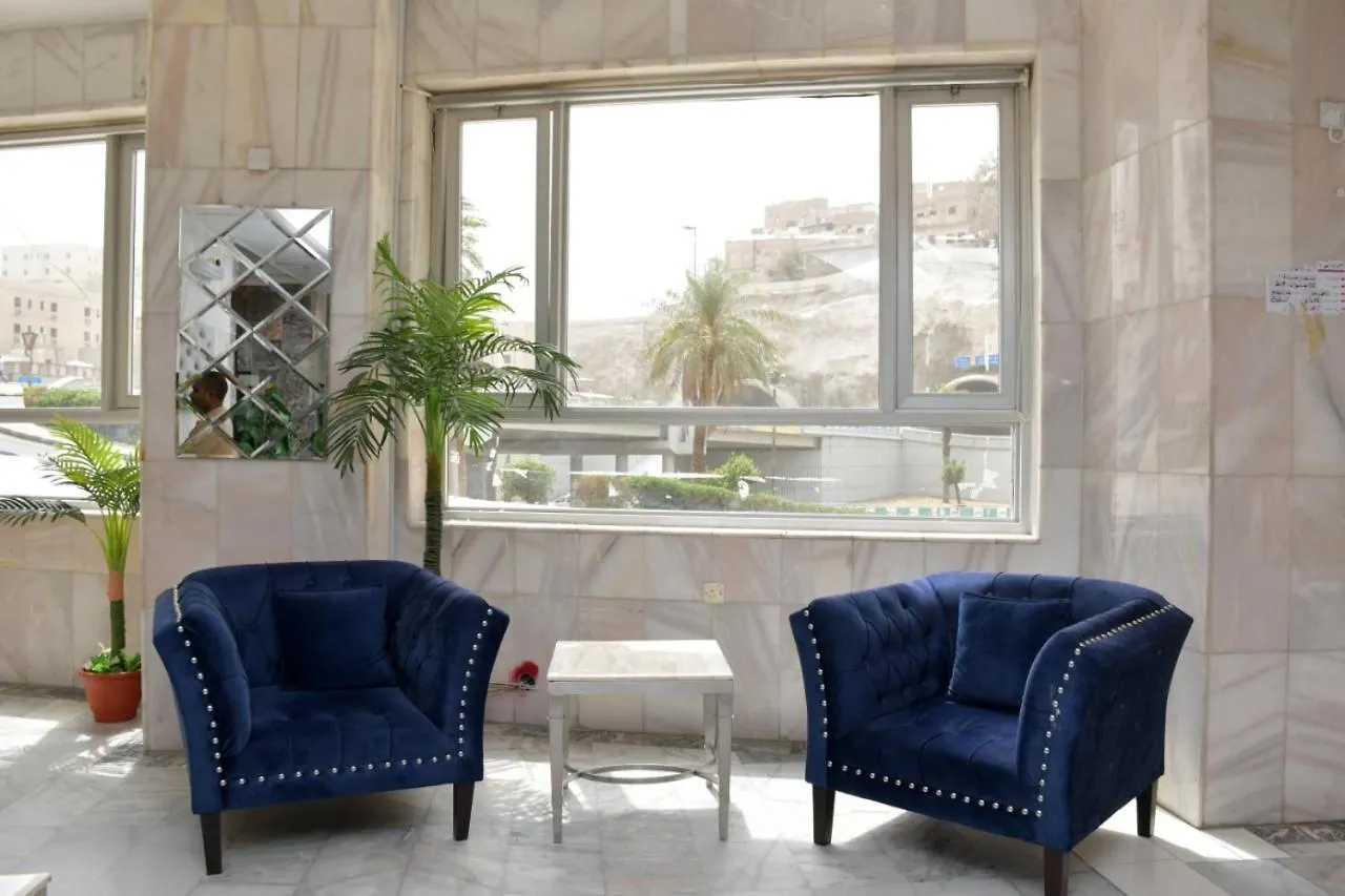 Dar Al Bayan Hotel Mekka Saudi-Arabien