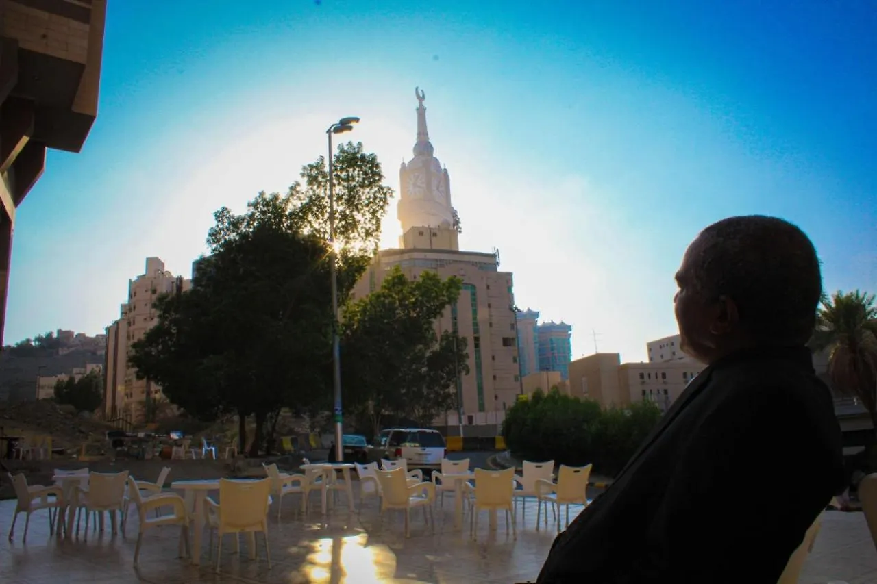 Dar Al Bayan Hotel Mecca