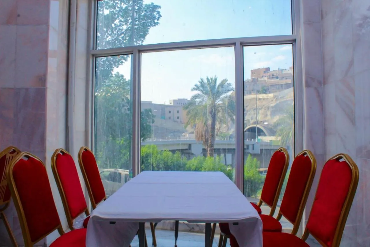Dar Al Bayan Hotel Mekka