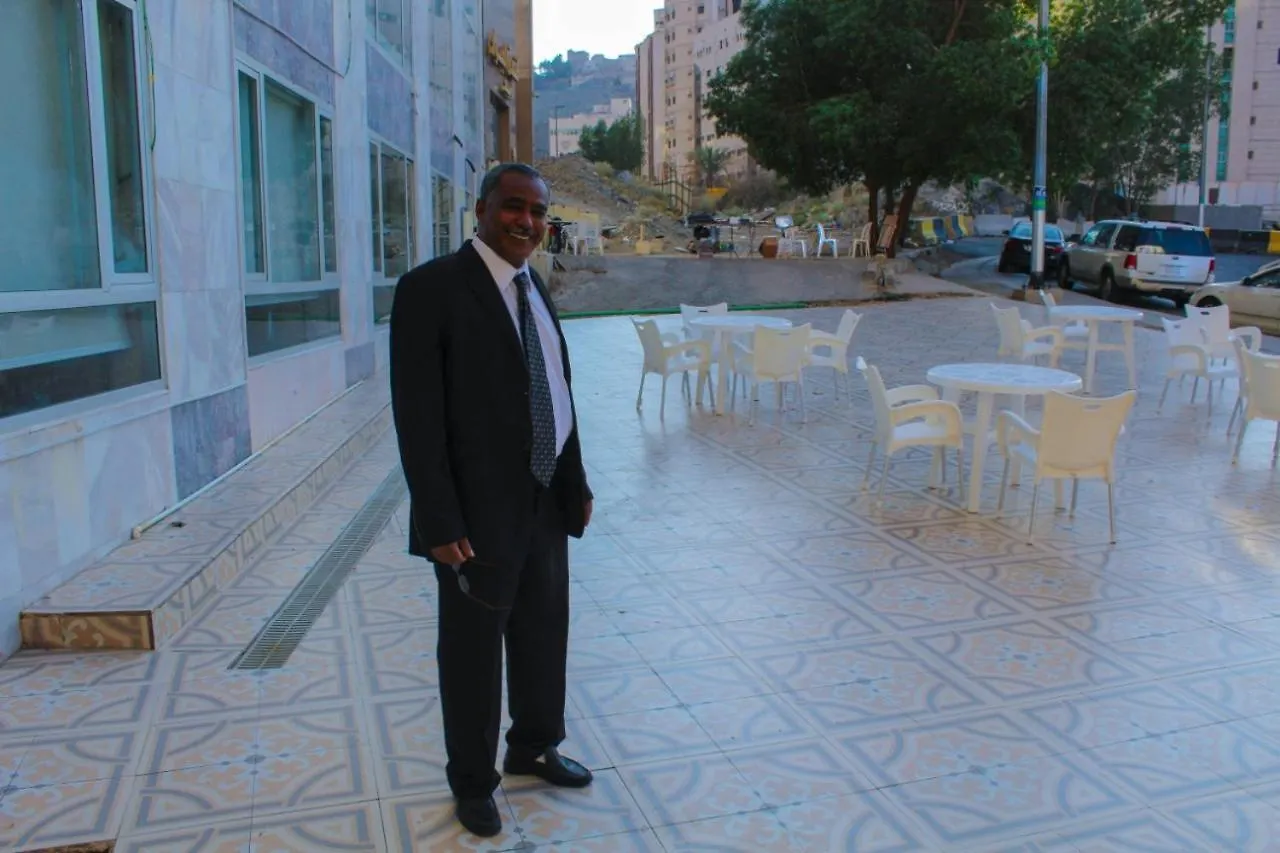 Dar Al Bayan Hotel Mekka