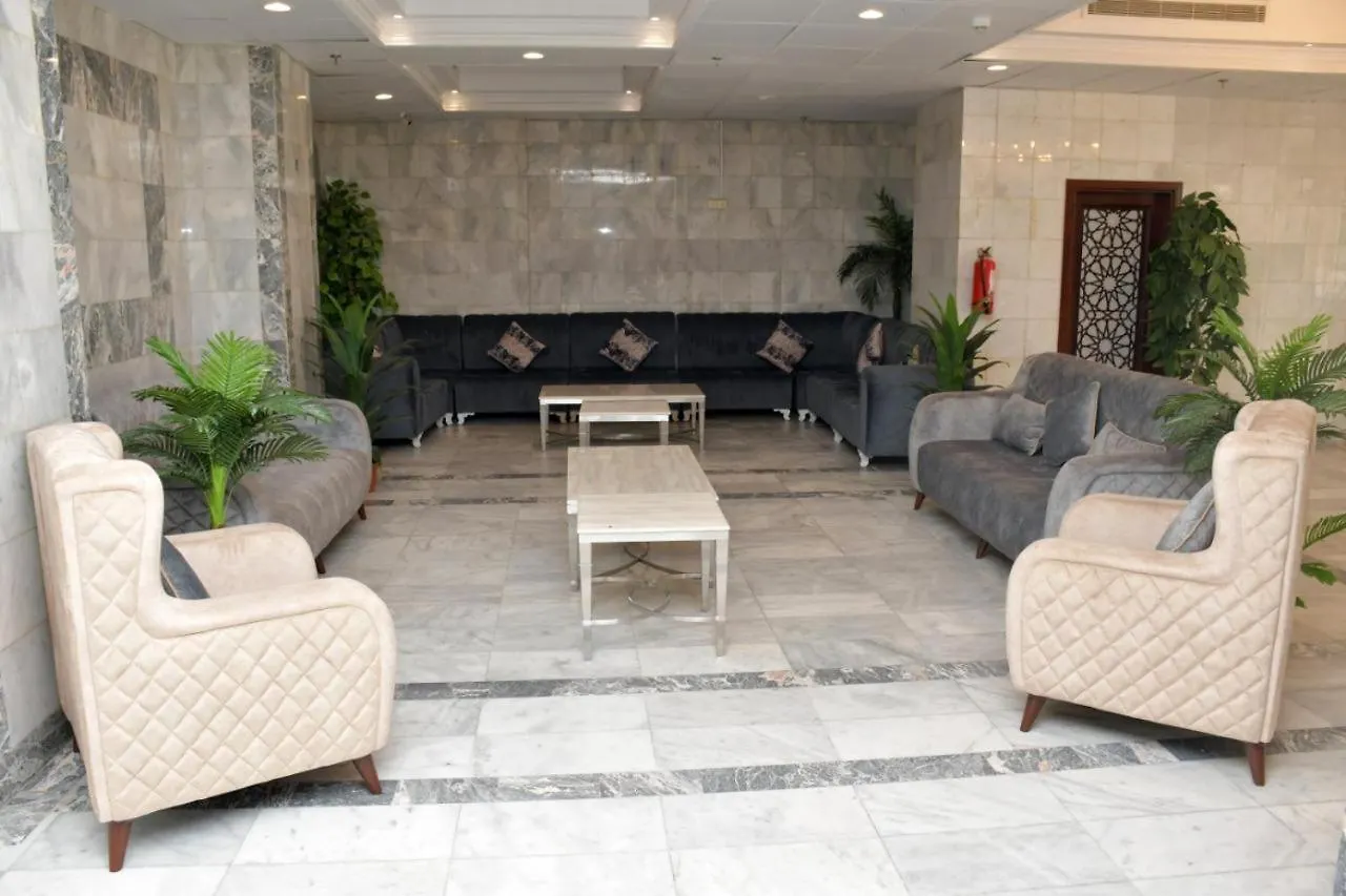Dar Al Bayan Hotel La La Mecca 2*,
