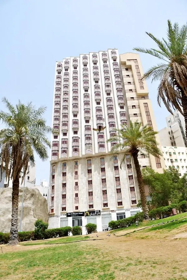 Dar Al Bayan Hotel Mekka