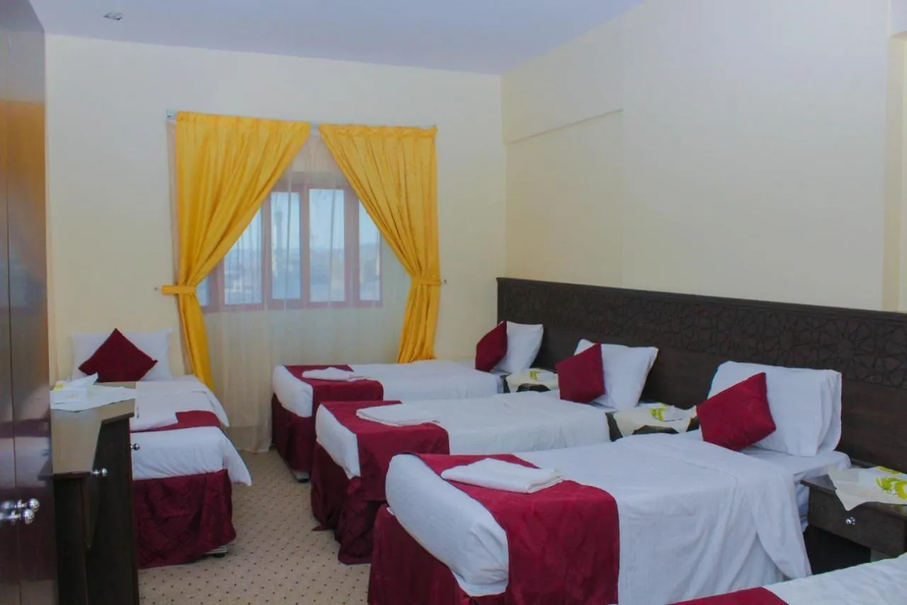 Dar Al Bayan Hotel Saudi Arabia