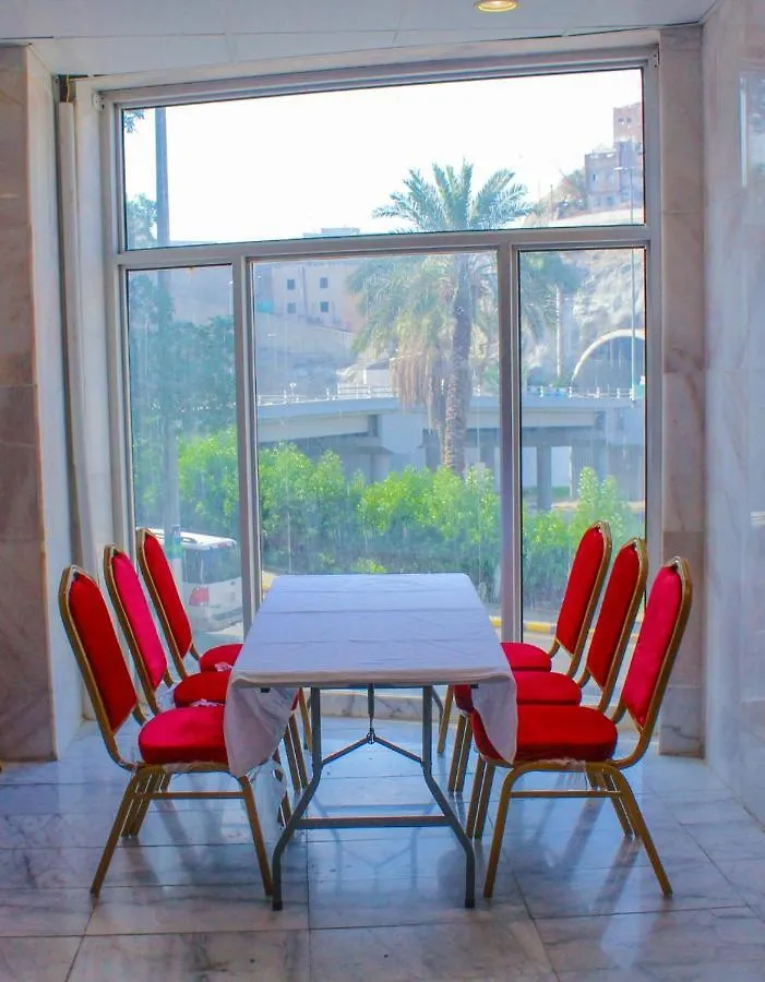 Dar Al Bayan Hotel Mekka 2*,  Saudi-Arabien