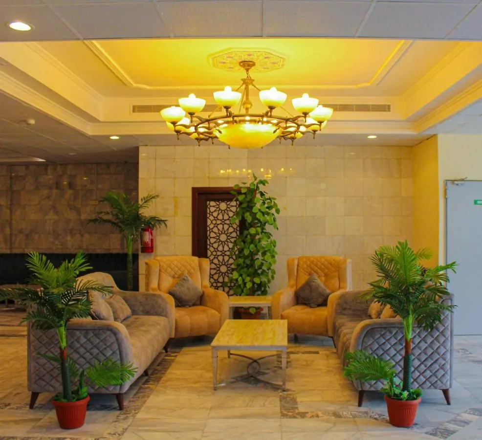 Dar Al Bayan Hotel Mekka